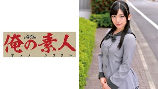 Suzu MGS