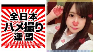 【S級美女完全保証】ピンク乳首Eカップ白巨乳丸の内で働く素人OLお姉さんと制服パンスト着衣個人撮影!美乳パイズリ&ねっとり飲み込むフェラに天才的指先手コキでフルボッキのオリジナルハメ撮り MGS
