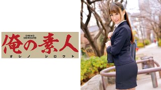 みこさん(新宿OL倶●部) MGS