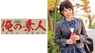 Akane Maiko MGS