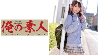 ことことちゃん MGS