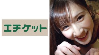 現役モデルが生理中で口だけのはずが盛り上がり… カナ24歳 MGS