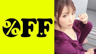 アカリ(26) MGS