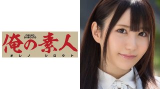 れみ MGS