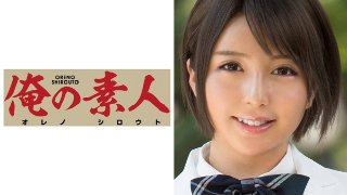 ゆず MGS(MGS)