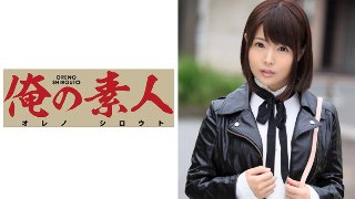 かな MGS(MGS)