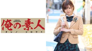 あすみ MGS