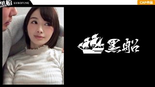 【キャバ嬢個撮 感度抜群のツンデレギャルに中出し? えみちゃん編】 MGS