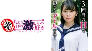 ゆきなちゃん MGS