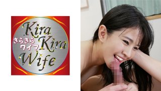 かえでチャンは19歳。初潮吹きで自分のマンコから噴き出て止まらない液体にマジびっくり!初アクロバットで痙攣しながらイキ狂う♡ きらきらワイフ MGS
