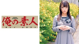 HARUKA MGS