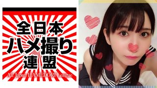 【S級完全保証】黒髪色白スレンダー美少女とセーラービキニコスプレ&黒パンストでハメ撮り!女子大生らしい優しいフェラと素人ならではのキツマンを持つ可愛い純日本人美女と個人撮影 MGS