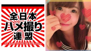【148cm爆乳可愛い】Gカップ巨乳のロリフェイス現役保育士と個人撮影!うぐぁ!ぐはぁ!とあえいじゃうH大好き変態ドM娘と制服水着黒パンストコスプレでラブホハメ撮り MGS