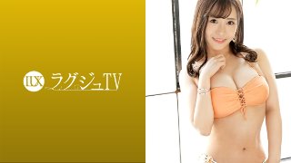 ラグジュTV 1541 『一般人とのセックスに飽きてしまったんです…』スタイルも感度も抜群なアラサー美女が、AV男優とのセックスを望んで決意の応募!経験豊富な男優のテクでビクンビクンと体を震わせ豊満な胸を揺らしながら絶頂を繰り返す!! MGS