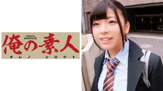 あずさ MGS(MGS)