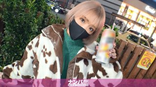 マジ軟派、初撮。 1802 麻雀でボロ負けして打ちひしがれてる金髪GALをナンパ!SEXしたがってるこちらの意図を汲んでか、簡単にキスを受け入れてくれるノリの良さ!ベッドでヒンヒンを言いながら腰を振るエロさは必見! MGS
