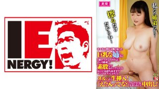 サエない僕を不憫に思った美人な姉に擦りつけるだけだよという約束で素股してもらっていたら互いに気持ち良すぎてマ○コはグッショリ！でヌルっと生挿入！え！？入ってる？でもどうにも止まらなくて中出し！ 真白るい MGS
