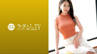 ラグジュTV 1582 お互いがお互いを求め合う濃厚なセックスがしたいと現役AV女優『初音みのり』がラグジュTVに登場!可愛らしさだけではなく、大人の女性としての色気が魅力的!女盛りを迎えた体で乱れイク!! MGS