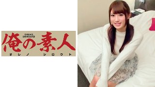あみ MGS(MGS)