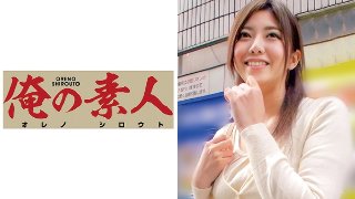 ゆうか MGS