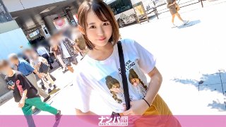 マジ軟派、初撮。 1843 【尽くすドM女】渋谷でナンパしたかわいこちゃん!ニッコリ笑顔でエグい手コキ&杭打ち騎乗位!喉奥イラマと首絞めピストンで感じる変態性癖!受けも攻めもどっちもイケる!! MGS