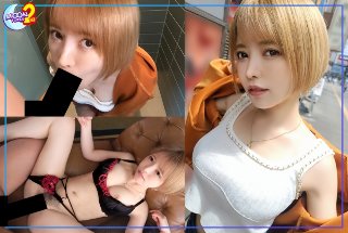 【ツンデレ金髪ギャル(ドM)と不倫なまハメ】奥さんと子供が居るって聞いてないしッ(怒)プンプンな金髪ネイリストとなし崩しに仲直りエッチで快楽漬けに♪イラマ・スパンキング・首絞めのドMプレイで脳まで響く快感に抗えない!二人の今後を話し合うはずが結局トイレでフェラ抜き&ホテルで生ハメ3射精!!!【あまちゅあハメREC#かな#ネイリスト】 MGS