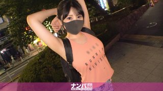 マジ軟派、初撮。 1856 ジョギング中のお姉さんをナンパ!ピチピチのトレーニングウェアに隠された推定F乳とプリ尻に興奮必死!おもらし体質が災いして手マンでもチ●ポでも潮吹き連発絶頂!! MGS