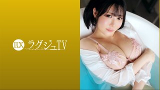 ラグジュTV 1681 お●んこめちゃくちゃにされにきました…色白巨乳のドM系痴女!彼氏とセフレでは満足できなくなった刺激に貪欲な身体!興奮するたび下半身を濡らし、味わったことのない刺激にイキ乱れる! MGS