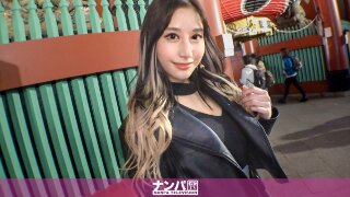 マジ軟派、初撮。 1967 クールなギャルかと思いきや…?浅草で見つけた雑誌編集のおしゃれなお姉さんは二人っきりになると甘え上手に!ギャップにヤられて服を脱がすとこれまたエチチな極上ボディ!スタイル良くておっぱい大きくて尻キレイ!感度も良くて楽しそうにSEXに興じるその姿、まさに死角なし!! MGS