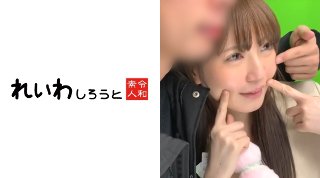 みのたん MGS