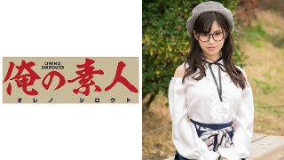 りいな (23) MGS