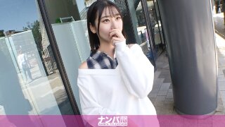マジ軟派、初撮。 2083 【Z世代の神スレンダー】【敏感激弱マ●コ】彼氏よりチ●コがほしい?!弾ける純度1万%の笑顔の小動物系女子を押上でナンパ!!将来の夢は立派なパティシエになること!でもスイーツよりセックスの方が大大大好き!!!イキすぎて体はふにゃふにゃ!!火照るマ●コはトロトロ!! MGS