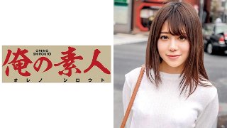 のぞみ MGS(MGS)