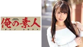 まい 21歳 MGS(MGS)