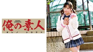 あやちゃん MGS