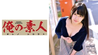 マイナちゃん (仮名) MGS