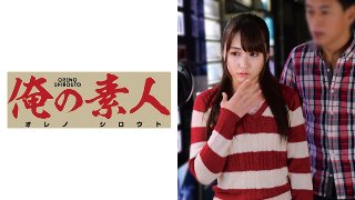 ゆきねさん (仮名) MGS