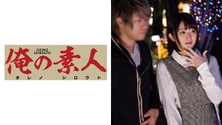 ゆうりちゃん (仮名) MGS