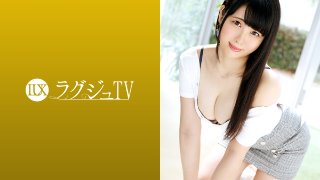 ラグジュTV 1137 セックスという刺激で自分自身を変えたいと語る社長令嬢！セックスの快楽に目覚めたばかりの体は、全身が性感帯かのように敏感に反応する！清楚で生真面目な印象とかけ離れた、淫らな表情を浮かべ巨根を貪り絶頂を迎える！ MGS