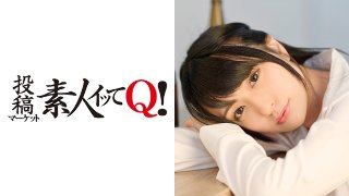 酔い潰れたカワイイ同僚を部屋に連れ込み、イタズラして生挿入、生中出し！！ MGS