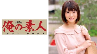 なみ MGS(MGS)
