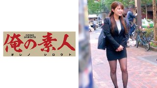 内海先生 MGS