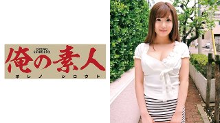 もあ MGS
