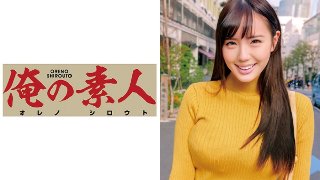 さりな MGS