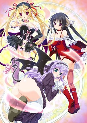Pretty Devilパラダイス〜ミリオム魔界奪還指令！〜 （DVDPG）