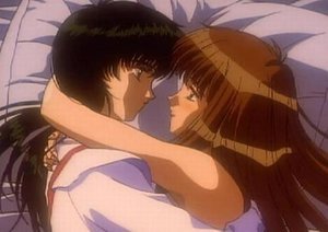 Kagami 3