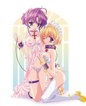 Maids in Dream ［完全版］