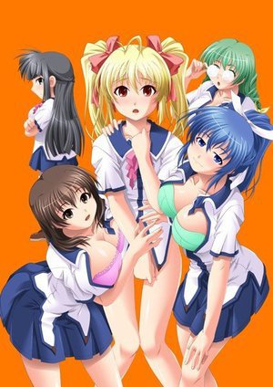 シコタマ学園ハレンチ女子寮〜ボク女の子なのにシコシコされちゃう〜 （DVDPG）