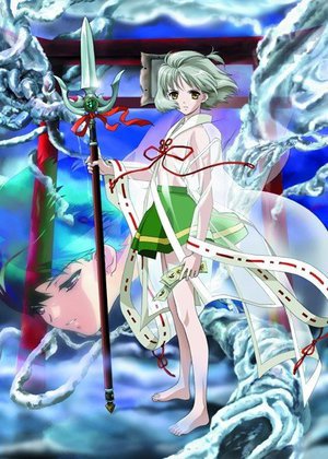 新世紀 淫魔聖伝 PREMIUM COLLECTORS VERSION
