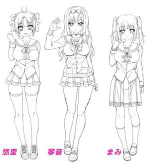 喰ヒ人 「」（仮）